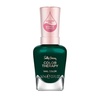 453 Serene Green​