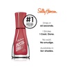 image:imageSally Hansen InstaDri ColorShift Maximalit Quick Dry Nail Polish209 Alternate Realitea