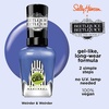 image:imageSally Hansen Miracle Gel Beetlejuice Salon Quality Nail Polish  GelLike Formula TwoStep System No UV Light Needed Long Lasting  Opaque Glossy  933 Weirder amp Weirder  Violet Blue Nail Polish