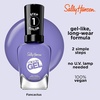 image:imageSally Hansen Miracle Gel Salon Quality Nail Polish  GelLike Formula TwoStep System No UV Light Needed Long Lasting  Shimmery  532 Affairy To Remember  Purple with hints of Blue Nail Polish607 Knowledge is Flower